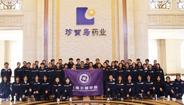 j9.com-(中国区)九游会j9官方网站