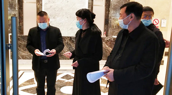 j9.com-(中国区)九游会j9官方网站