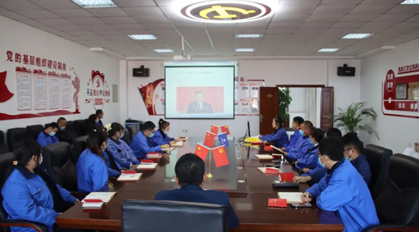 j9.com-(中国区)九游会j9官方网站