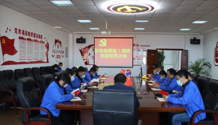 j9.com-(中国区)九游会j9官方网站
