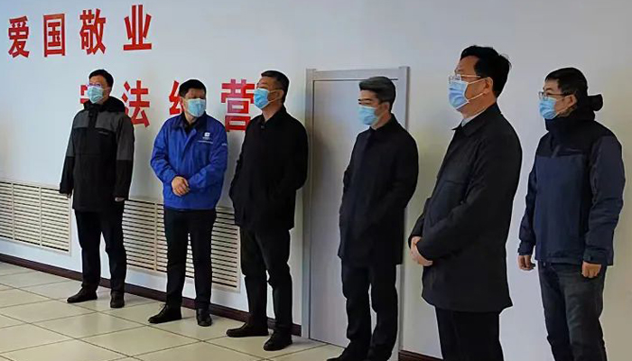 j9.com-(中国区)九游会j9官方网站