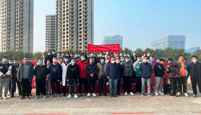 j9.com-(中国区)九游会j9官方网站