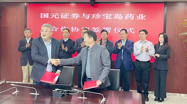 1668680968 j9.com-(中国区)九游会j9官方网站