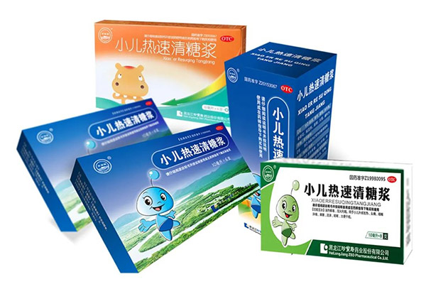 1669800786 j9.com-(中国区)九游会j9官方网站