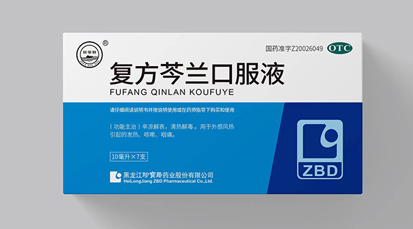 1670813805 j9.com-(中国区)九游会j9官方网站