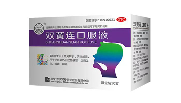 j9.com-(中国区)九游会j9官方网站