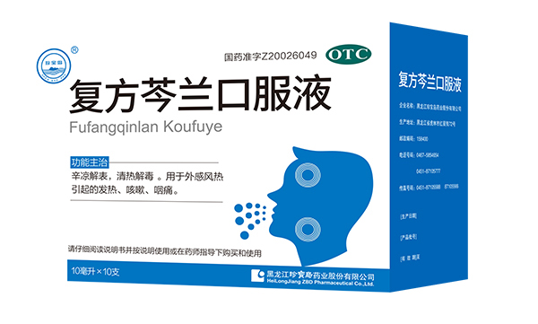 1671005340 j9.com-(中国区)九游会j9官方网站