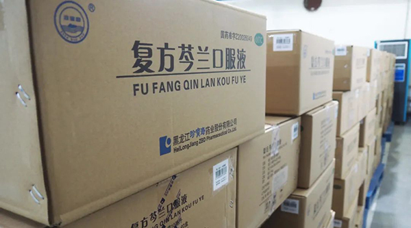 1671155034 j9.com-(中国区)九游会j9官方网站