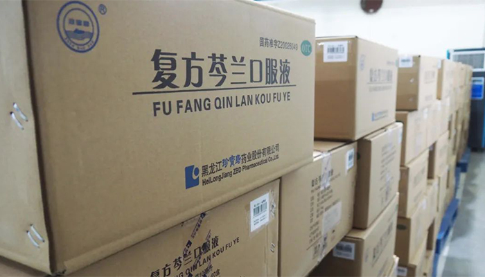 j9.com-(中国区)九游会j9官方网站