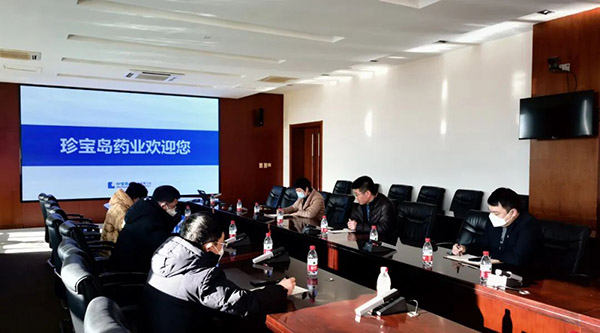 1671254870 j9.com-(中国区)九游会j9官方网站