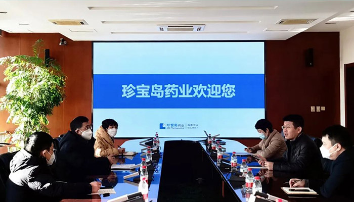 j9.com-(中国区)九游会j9官方网站