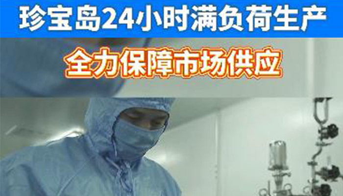 j9.com-(中国区)九游会j9官方网站