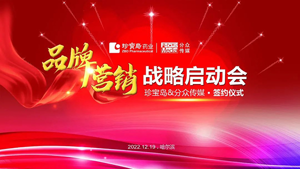 1671802794 j9.com-(中国区)九游会j9官方网站