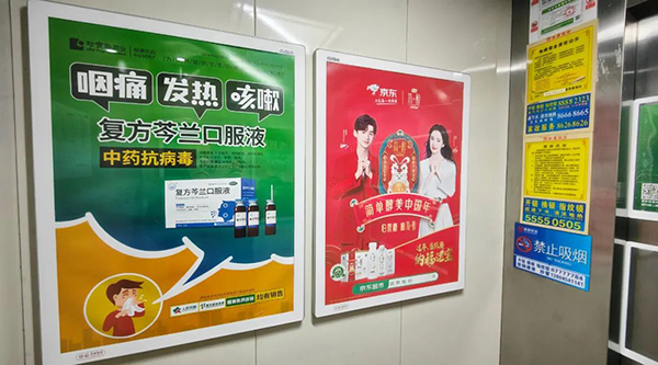 1671802921 j9.com-(中国区)九游会j9官方网站