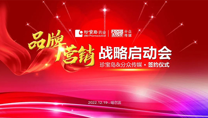 j9.com-(中国区)九游会j9官方网站