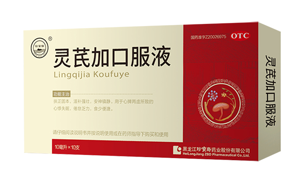 j9.com-(中国区)九游会j9官方网站