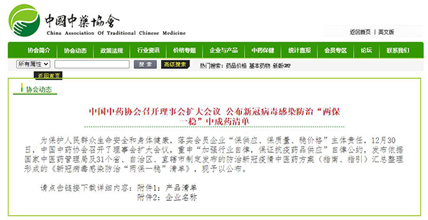 j9.com-(中国区)九游会j9官方网站