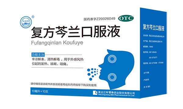 j9.com-(中国区)九游会j9官方网站