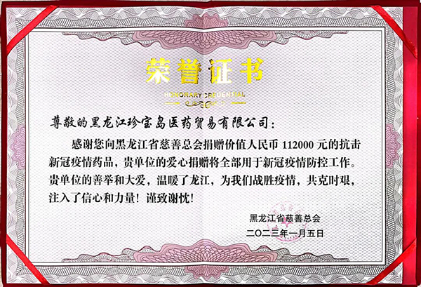 j9.com-(中国区)九游会j9官方网站