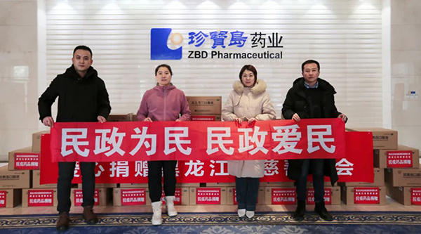 j9.com-(中国区)九游会j9官方网站
