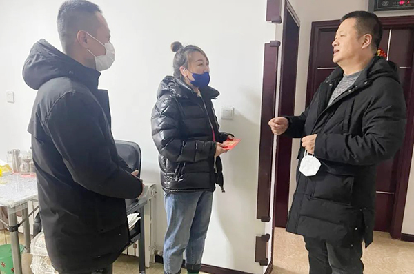 1673581848 j9.com-(中国区)九游会j9官方网站