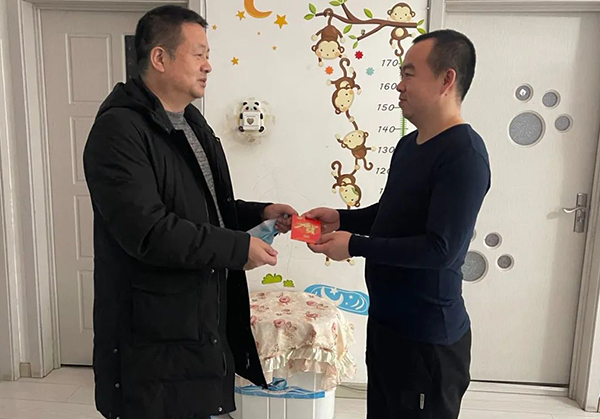 1673586461 j9.com-(中国区)九游会j9官方网站