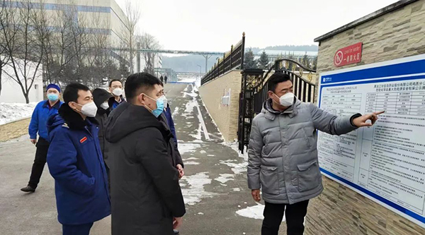 1673600464 j9.com-(中国区)九游会j9官方网站
