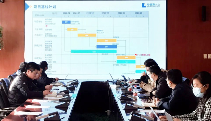 j9.com-(中国区)九游会j9官方网站