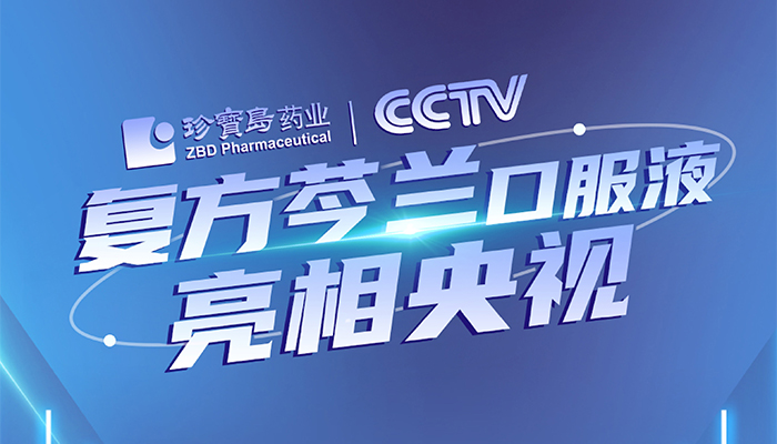 j9.com-(中国区)九游会j9官方网站