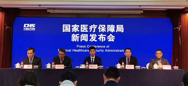 j9.com-(中国区)九游会j9官方网站