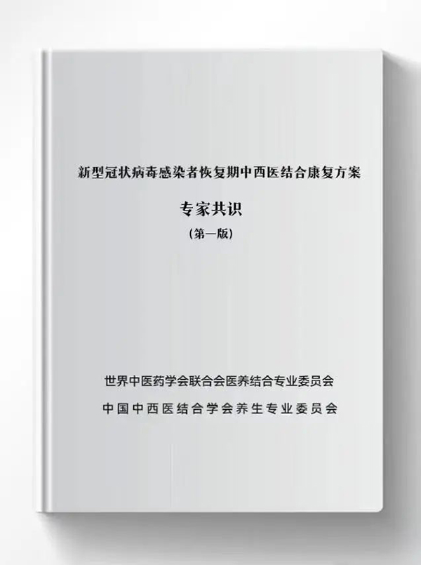 j9.com-(中国区)九游会j9官方网站