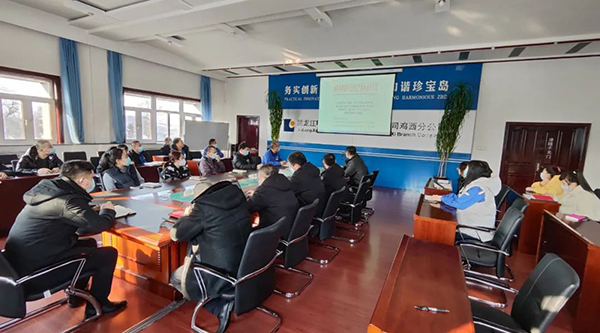 1677482764 j9.com-(中国区)九游会j9官方网站