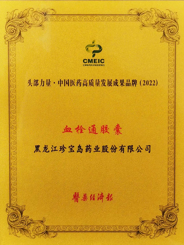 1677485658 j9.com-(中国区)九游会j9官方网站