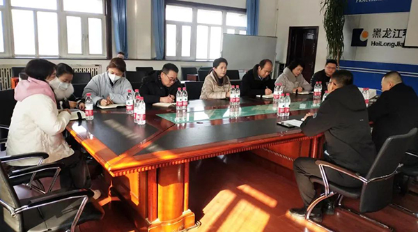 j9.com-(中国区)九游会j9官方网站