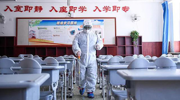 1677487923 j9.com-(中国区)九游会j9官方网站