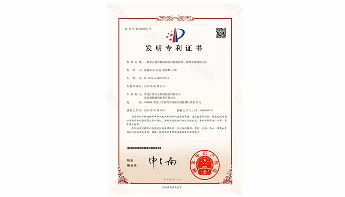 j9.com-(中国区)九游会j9官方网站