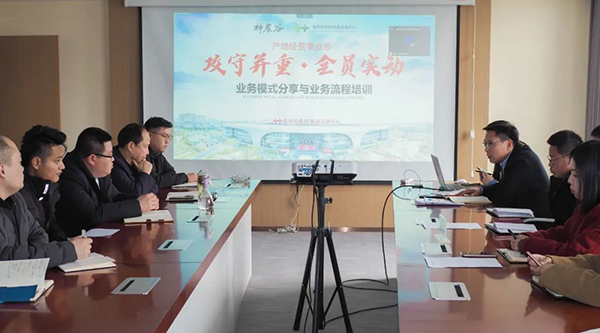1677491215 j9.com-(中国区)九游会j9官方网站