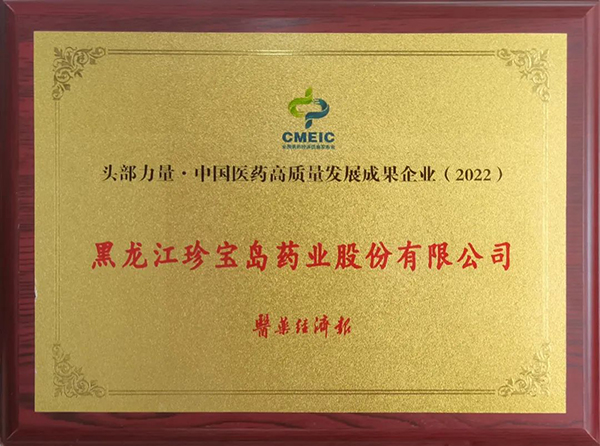 1677492648 j9.com-(中国区)九游会j9官方网站