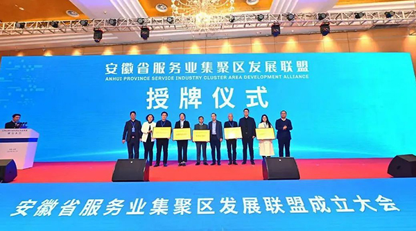 1677493086 j9.com-(中国区)九游会j9官方网站