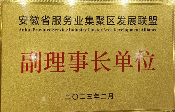 1677493909 j9.com-(中国区)九游会j9官方网站