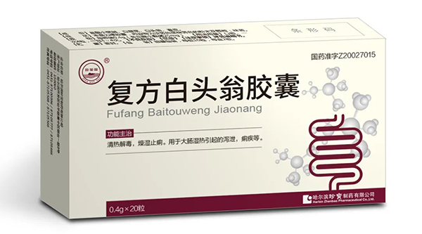 1677723267 j9.com-(中国区)九游会j9官方网站