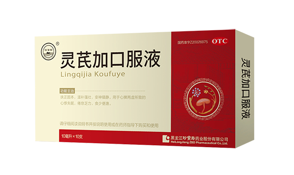 1677723433 j9.com-(中国区)九游会j9官方网站