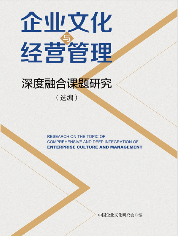 1677725397 j9.com-(中国区)九游会j9官方网站