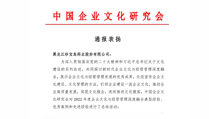 j9.com-(中国区)九游会j9官方网站