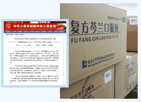 1677728633 j9.com-(中国区)九游会j9官方网站