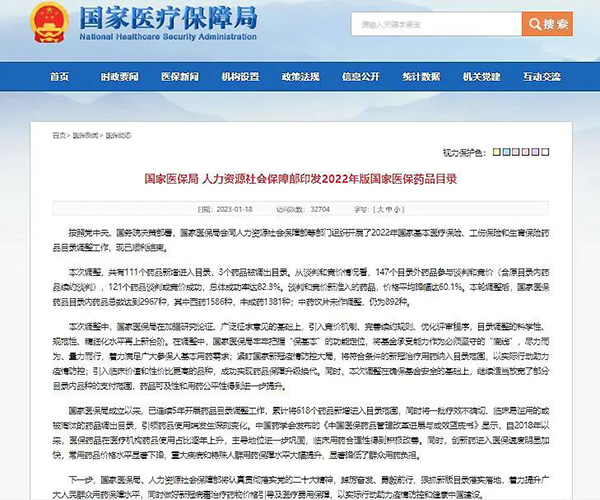 1677729166 j9.com-(中国区)九游会j9官方网站