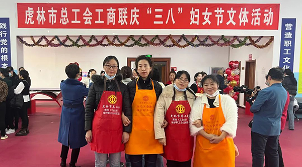 1678247064 j9.com-(中国区)九游会j9官方网站