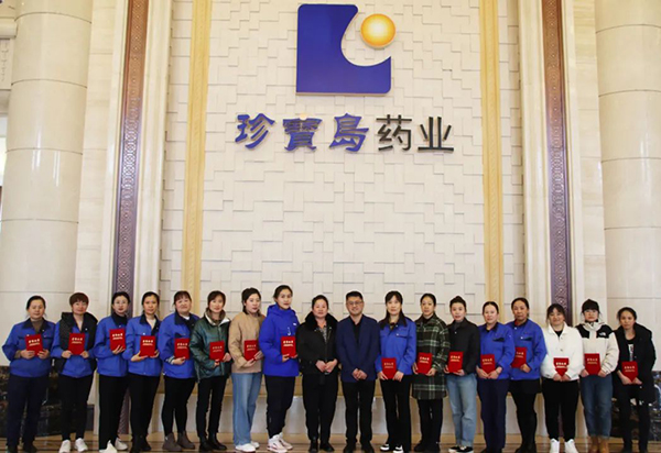 j9.com-(中国区)九游会j9官方网站