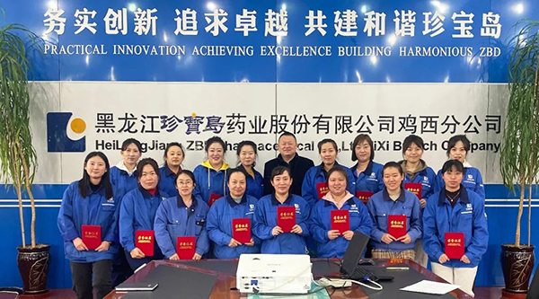 j9.com-(中国区)九游会j9官方网站