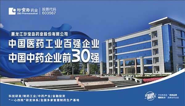j9.com-(中国区)九游会j9官方网站